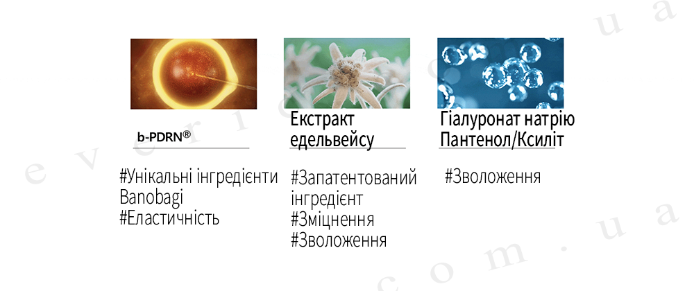 4 копия