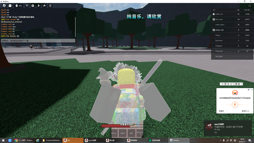 source.png