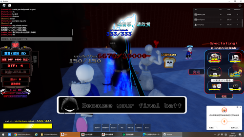 source.png