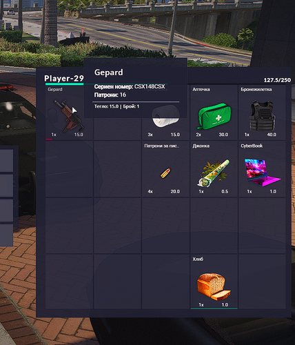 FiveM b2802 GTAProcess HtrhUNPDZt.png