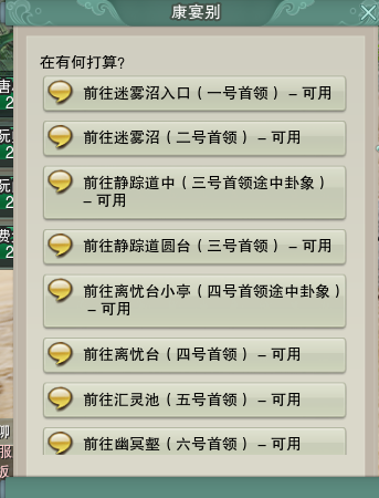 1719849844772.png