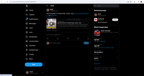 Capture.png