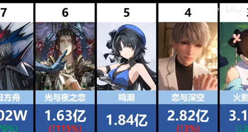 13746217198450732 edit 947448964630951.png