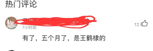 1023380756.jpg