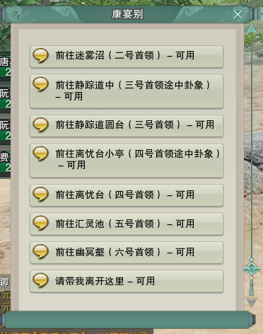 1719850007214.png