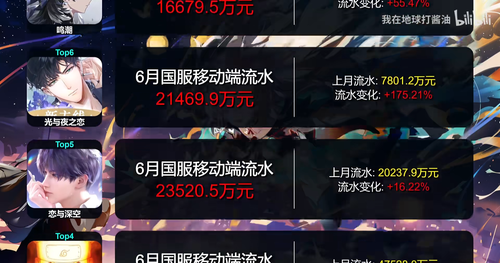 13076917198452622 edit 947649741886128.png