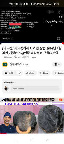 Screenshot 2024 07 01 20 18 49 48 f9ee0578fe1cc94de7482bd41accb329.jpg