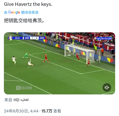 Screenshot 2024 0630 053241.png