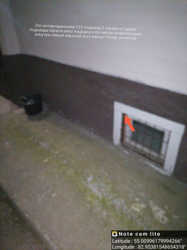 IMG 20240630 011954.jpg