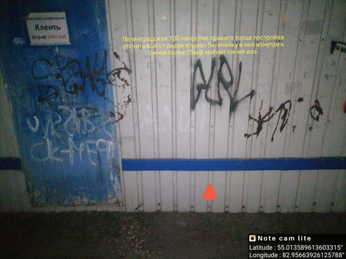 IMG 20240630 024800.jpg