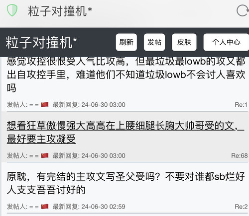 9EC64A43 F0D9 4AAD BD05 DE42BC82A2D4.jpg