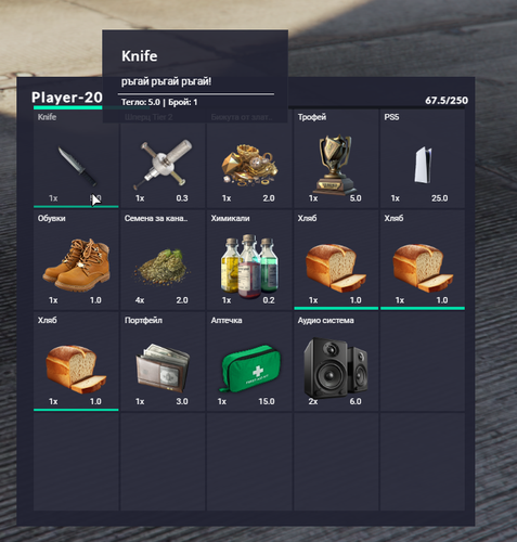 FiveM b2802 GTAProcess 2iEvaVSwNo.png