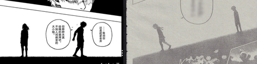 Screenshot 20240630 000812 com.sina.weibo.png