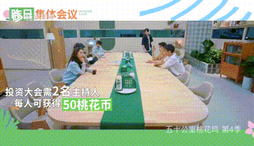 IMG 0054.gif