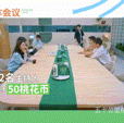IMB 2bK6Yj.gif