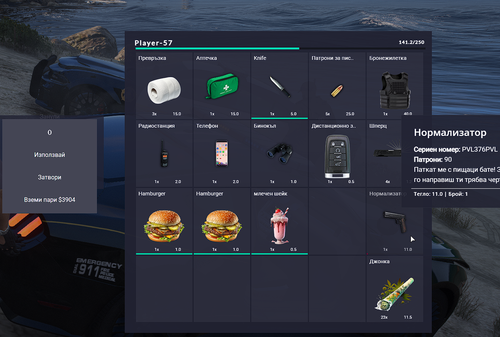 FiveM b2802 GTAProcess xt5lzW3tnC.png
