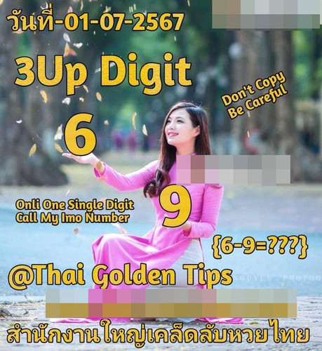 632657.jpg