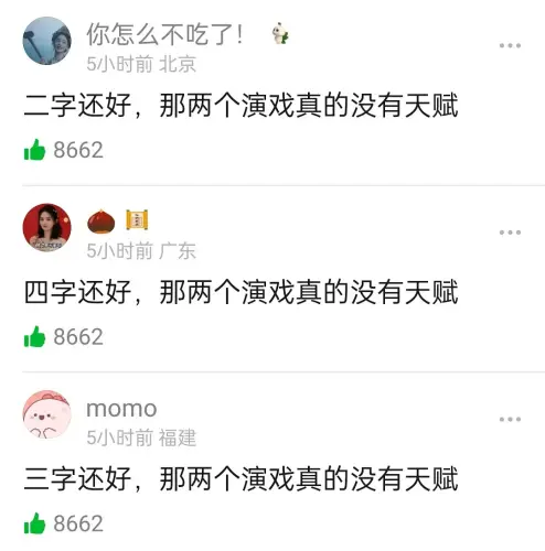 1000078096.webp