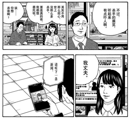 QQ20240701 115631@2x.jpg