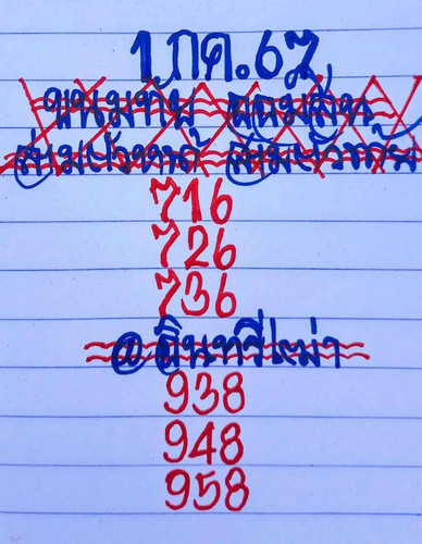 632625.jpg