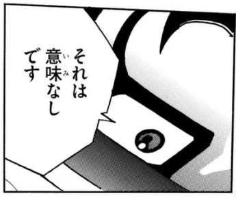 2024 0701 002105.png