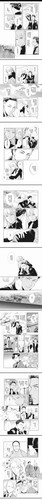 Screenshot 2024 06 30 22 54 09 380 com.dmzjsq.manhua edit.jpg