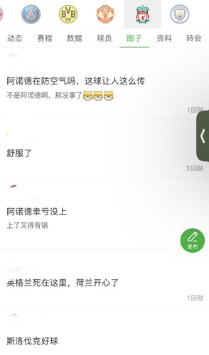 FE53B408 3F49 40C2 B3E0 B0809A0FBFE3.jpg