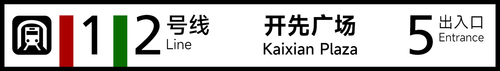 开先广场5.png