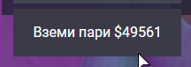 FiveM b2802 GTAProcess K7u1lI5vOH.png