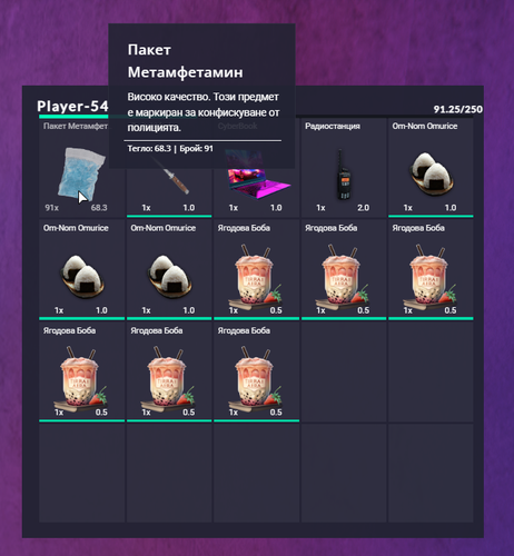 FiveM b2802 GTAProcess zB0vZCAROu.png