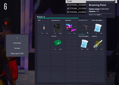FiveM b2802 GTAProcess IB0KdzD6H5.png