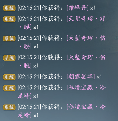 8d430a95604889e5d1384b97164905ff.png
