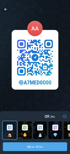 Screenshot ٢٠٢٤٠٦٣٠ ٢٠٣٥٤٧ Telegram.jpg