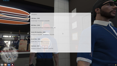 FiveM b2802 GTAProcess Jl3g2HGr5P.jpg