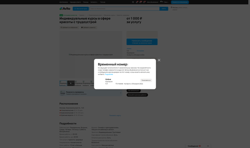 cd8a2f113cb7.png