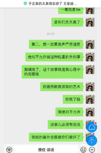 Screenshot 2024 06 30 12 40 44 509 com.android.browser edit.jpg