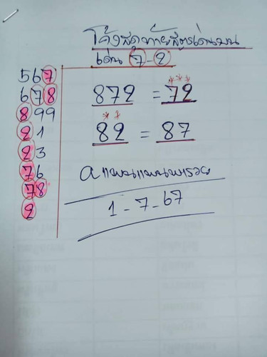 367424.jpg