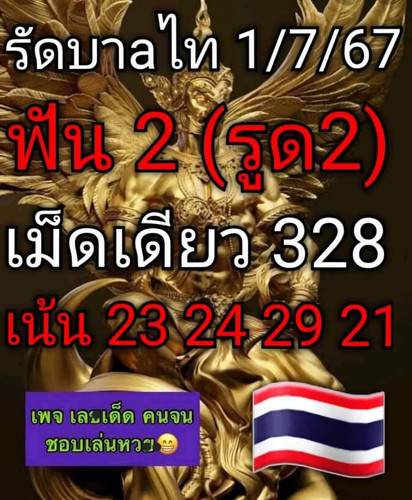 367397.jpg