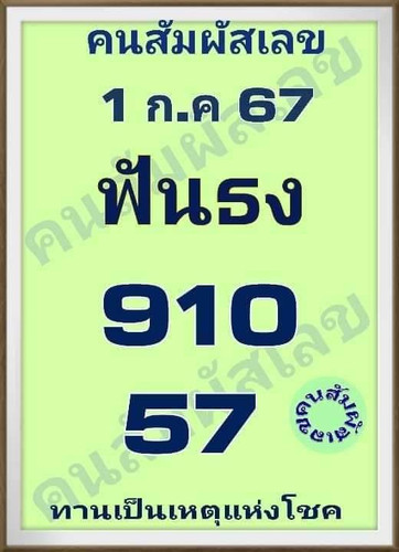 367421.jpg