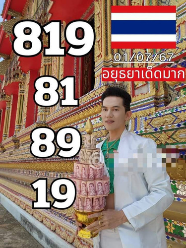 367420.jpg