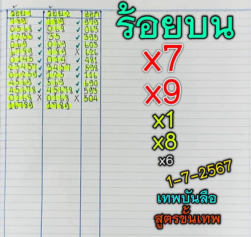 627389.jpg