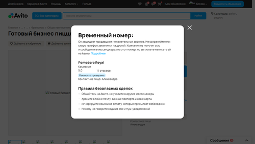 bce40457e0c3.png