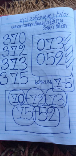 628298.jpg