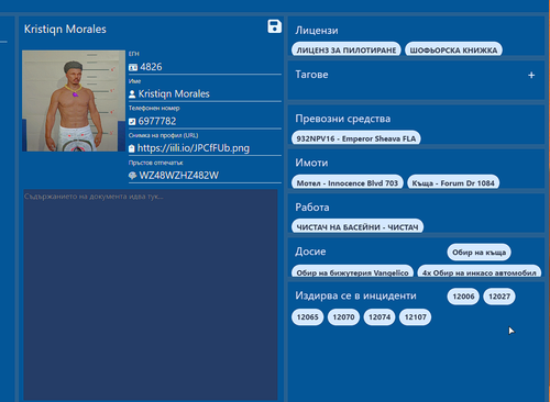 FiveM b2802 GTAProcess nsuLlkRXZH.png