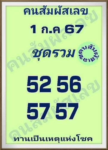 367422.jpg