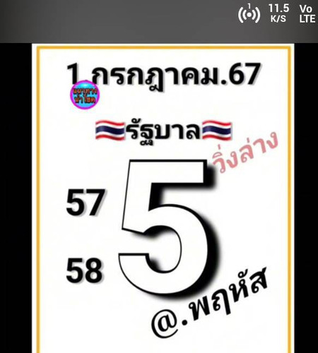 629117.jpg
