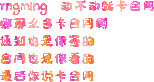 61a922fcc7067928005124e3b29638b70bc0508857df71ab9934c34e303ca7ec.0.gif