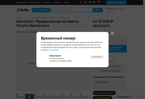 806a898c8c51.png
