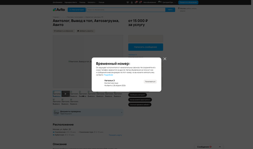 ad269932e080.png