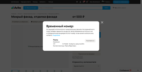 c3aea25689ea.png